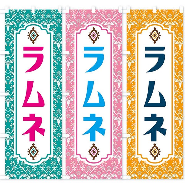 �Τܤ�����֥�ȥ������͡�