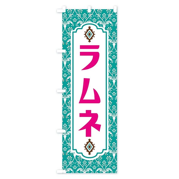 �Τܤ�����֥�ȥ������͡�