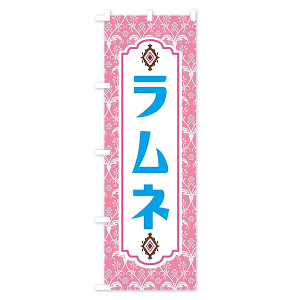 �Τܤ�����֥�ȥ������͡�