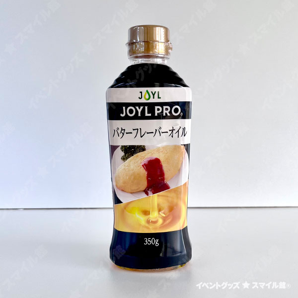 �Х����ե졼�С������롡350g
