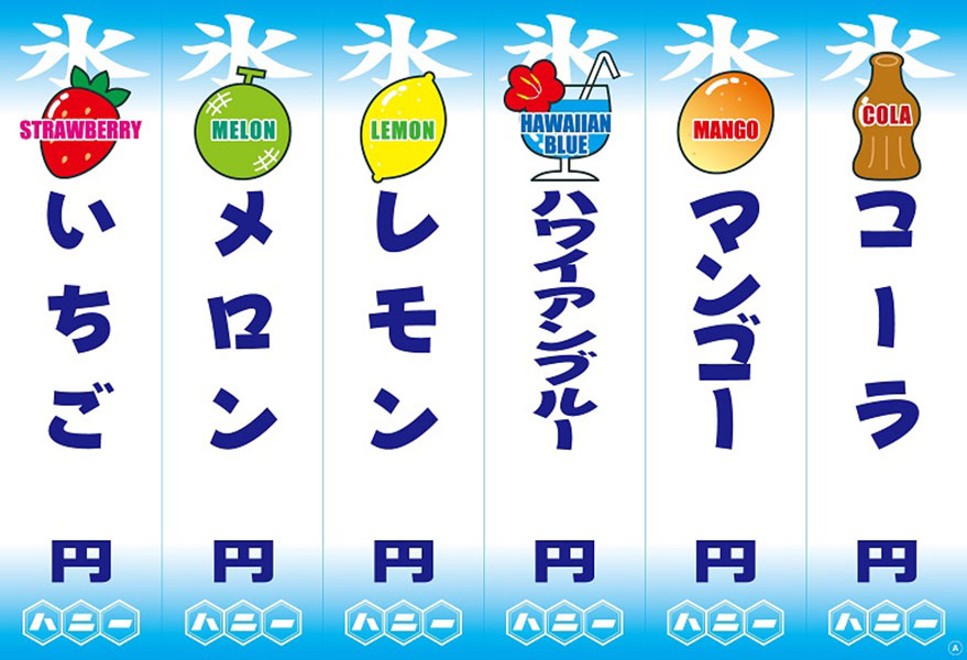 ����ɹ����  ɹ�ߤġʥ쥮��顼��1.8L��ñ��1��