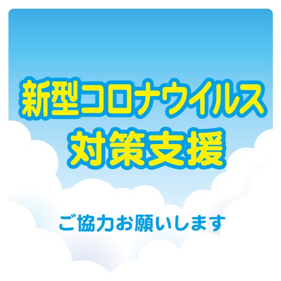 ����������Ȣ�����Ȣ�ʣ������ס�