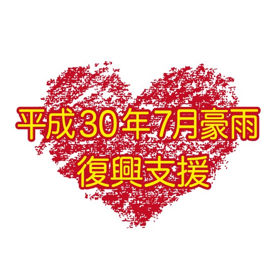 ����������Ȣ�����Ȣ�ʣ������ס�