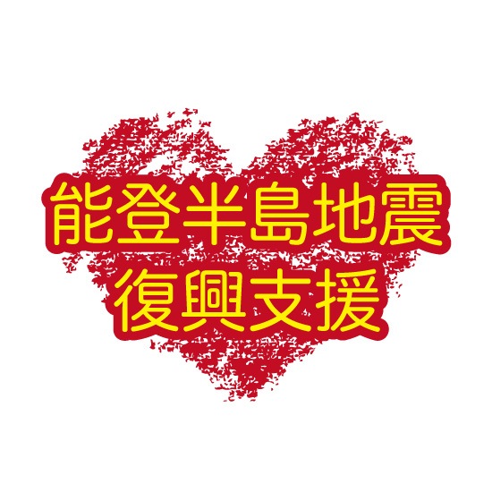 ����������Ȣ�����Ȣ�ʣ������ס�