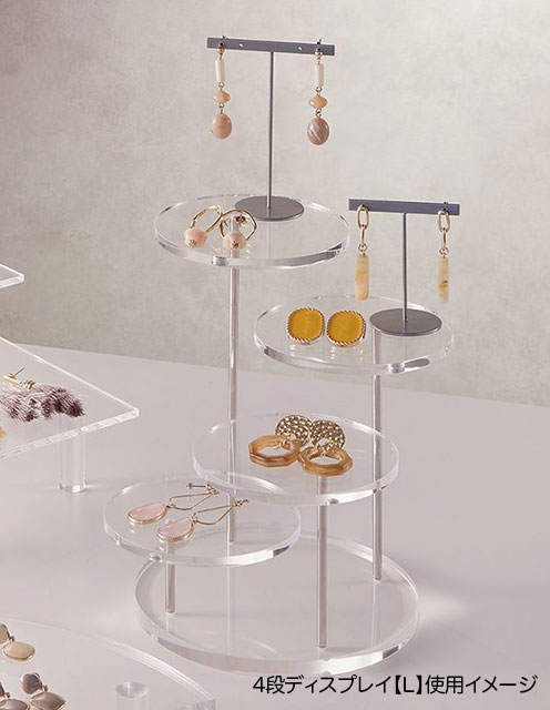 4段ディスプレイ | 11.販促イベント用品,卓上アクリル製什器