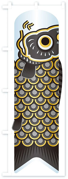 �Τܤ�����֤����Τܤ��