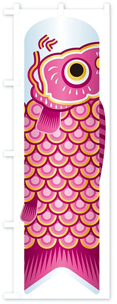 �Τܤ�����֤����Τܤ��