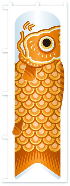 �Τܤ�����֤����Τܤ��