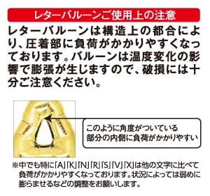 �ڥ��������ѡۥ쥿���Х롼�󡡥�����ɡ�14�������