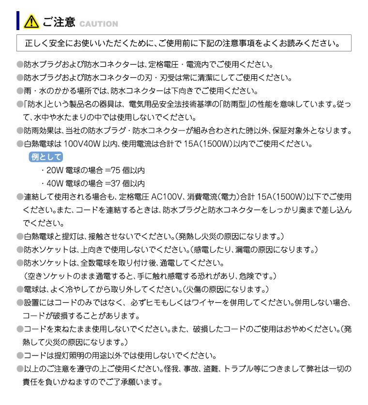 פ LEDŵηɡڲѡɿ奿ס)Ϣǽ