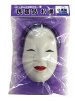 和風★【能面小面】★中古★お面の飾り物★お部屋や玄関 Amazon.co.jp: 【お面】 和面セット （狐・般若・天狗・小面