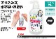 кå 륳ݥ롡500ml