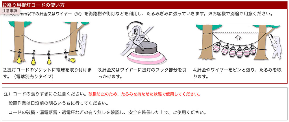 ���פ��� ���������ɡڲ����ѡ��ɿ奿���ס�Ϣ���ǽ