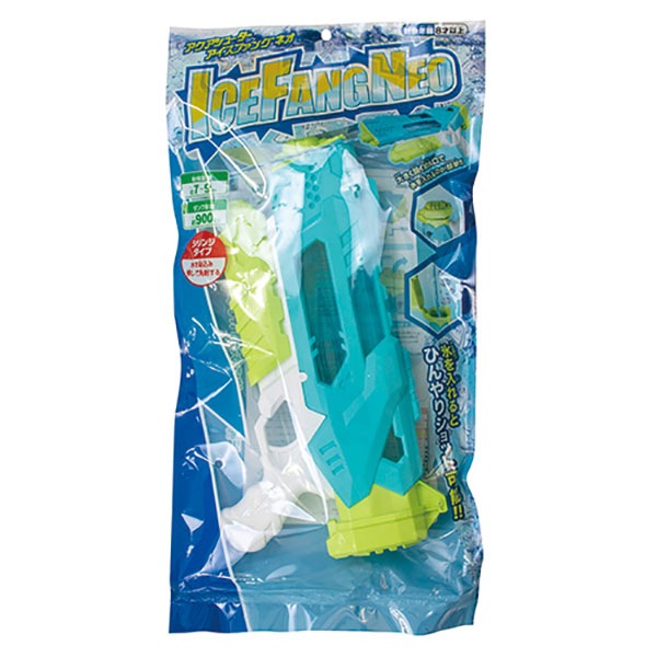 ���������塼�������������ե��󥰥ͥ� ��1�ġ�