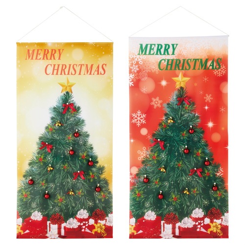 ڥȥ꡼ߡ֥ꥹޥĥ꡼ڥȥ꡼ ʥʥդˡ