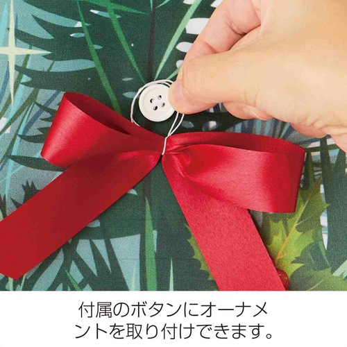 ڥȥ꡼ߡ֥ꥹޥĥ꡼ڥȥ꡼ ʥʥդˡ