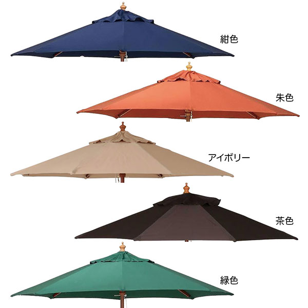 �ѥ饽���դ���Ω���若��ʿ��