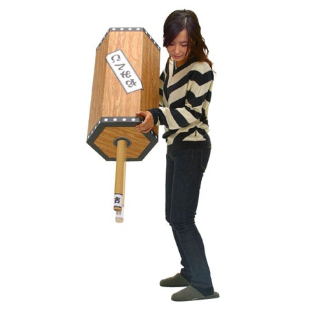 �����ܤ��ߤ���