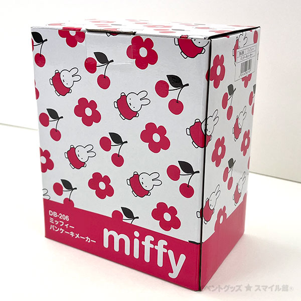 miffy【日本未販売】おかおのパンケーキ専用フライパン nijntje