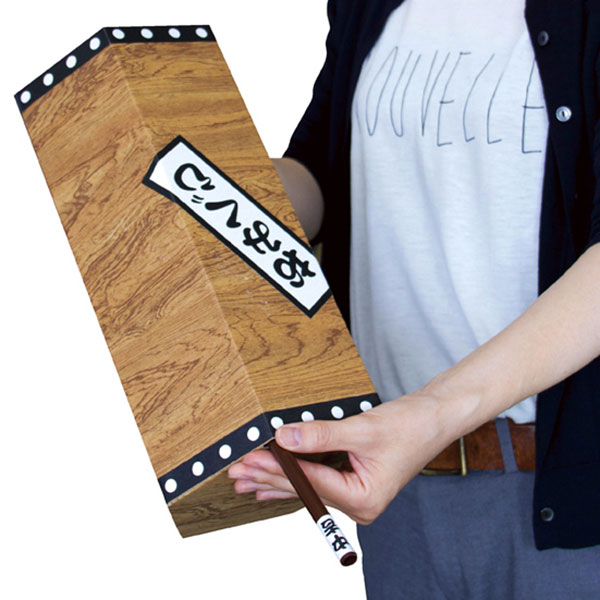 �����ܤ��ߤ����ʥϡ��ե�������