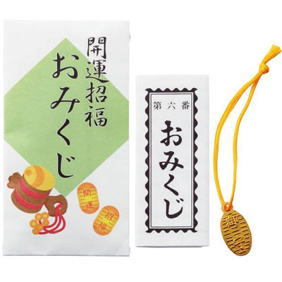 ������ʡ���դ��ߤ�������100̾���ѡ�