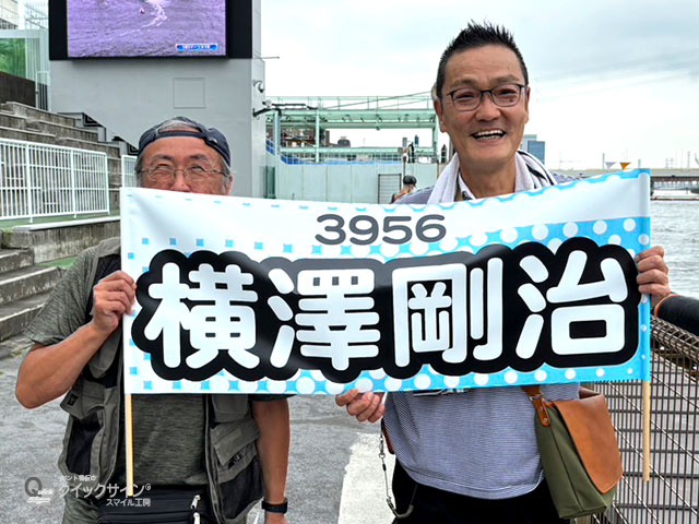 ������������W1000��H400��