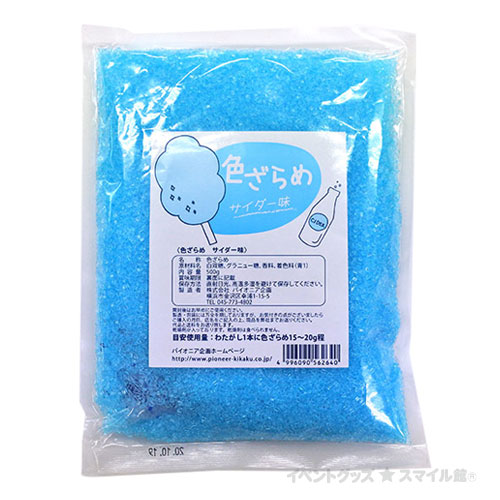 �������ʿ���̣�դ���500g