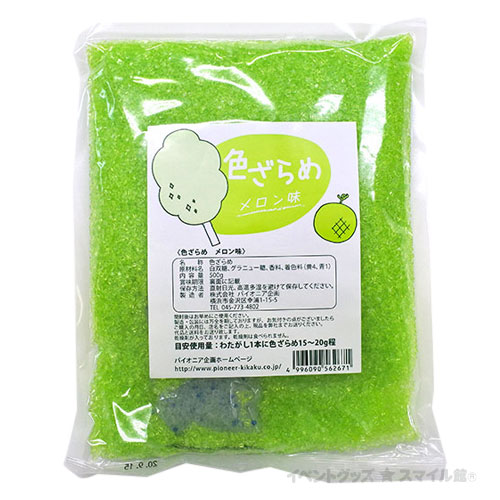 �������ʿ���̣�դ���500g