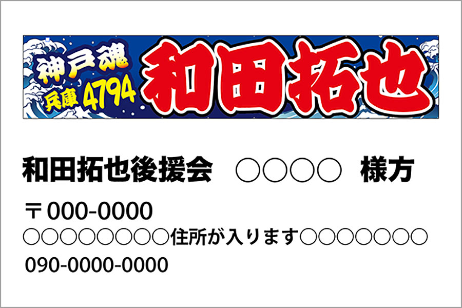 ꥸʥ벣