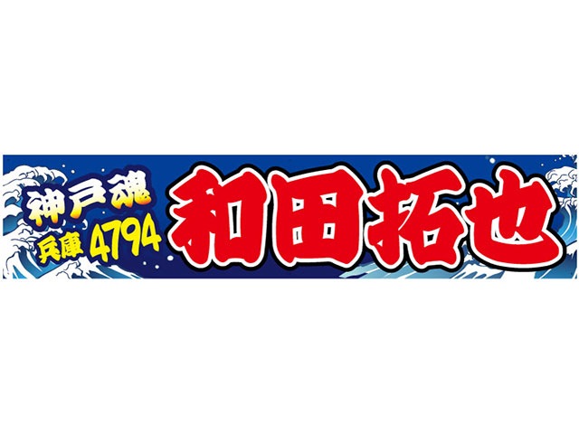 ꥸʥ벣