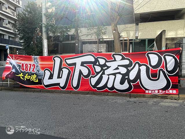 ���ꥸ�ʥ벣����