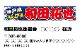 ꥸʥ벣