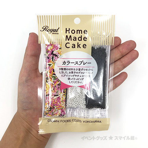 �̡��ͥ�����륫�顼���ץ졼��3���8g