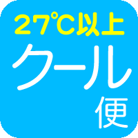 �̡��ͥ�����륫�顼���ץ졼��3���8g