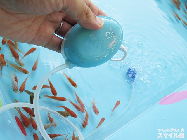 金魚用エアーポンプセット | 1.縁日グッズ,金魚すくい,その他備品