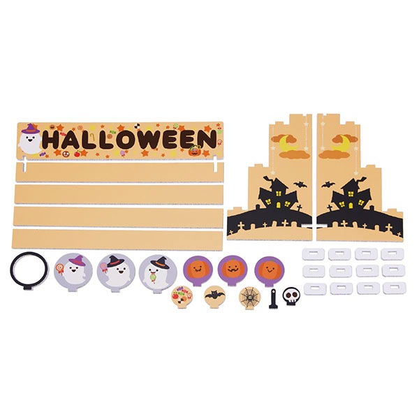 ハロウィン的当てゲーム | 1.縁日グッズ,射的,的当て | イベントグッズ