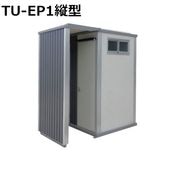 �ȥ����ܱ��� ���ݥå��ȥ����� 1������ �ѡ��ơ������ TU-EP
