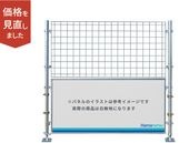 ɥե H1800 10ѥ󡡹⤵1900mm1940mm10åʬܱѥͥ뺹1Ȼܱ͡ե󥹡ܹ