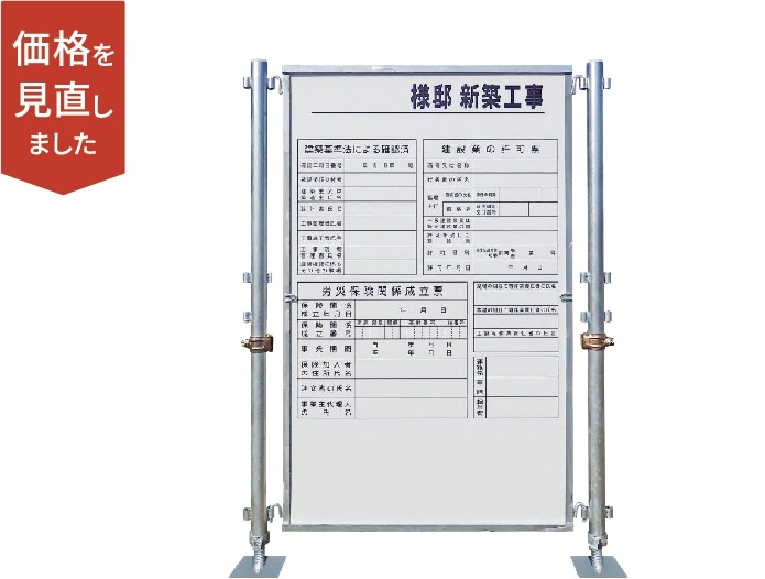 (確認専用ページ)001M様ご確認いただきたいもの web納品書・請求書確認サービスについて｜製品の使い方,ワンポイント