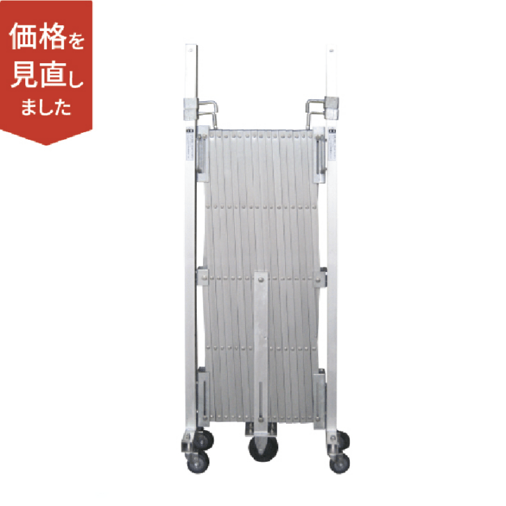 アルミ門扉 H1500仕様 H15-5M W600mm～5000mm 伸縮式 アルミゲート 