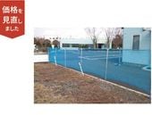 Kͥå H1.5mW10.0m ֥롼 ɻߥͥå