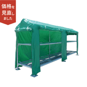 ����Ǽ �����ɥ�å� ���������� �����������ݥ�󥷡��� �ǥå����� ����ݴ�