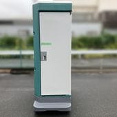 źʡۡڴ϶۲ߥȥ ݥ׼ʰ׿ ߼ μ TU-V1F4W ɽ508 ʸ¤