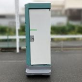 źʡۡڴ϶۲ߥȥ ݥ׼ʰ׿ ߼ μ TU-V1F4W ɽ506 ʸ¤