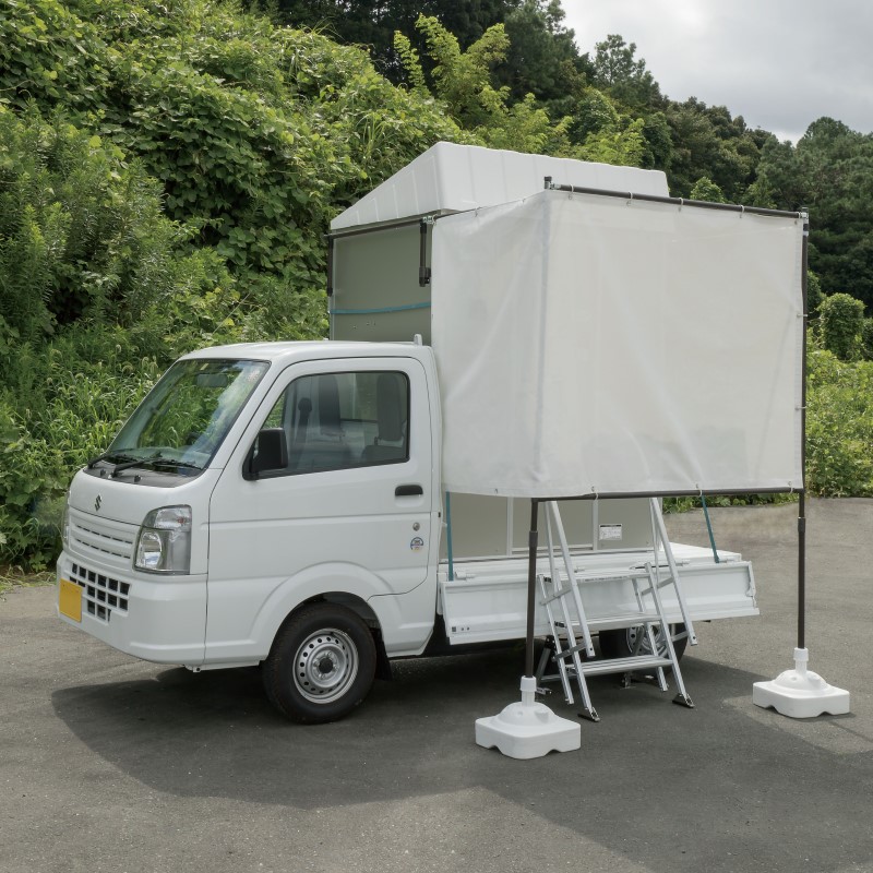 トイレ目隠し 車載トイレ用 パーテーション TU-L 折りたたみ式