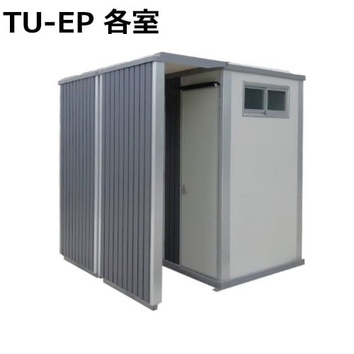 トイレ目隠し エポックトイレ用 各室用 パーテーション TU-EP