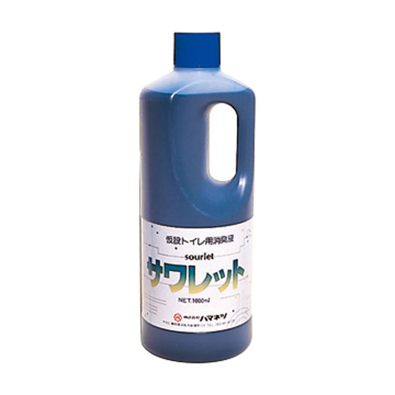 仮設トイレ用消臭剤 サワレット 1L