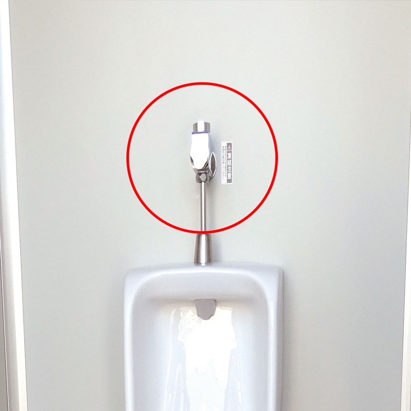 【補修部品】小便器 水洗用フラッシュバルブ TU-EP用