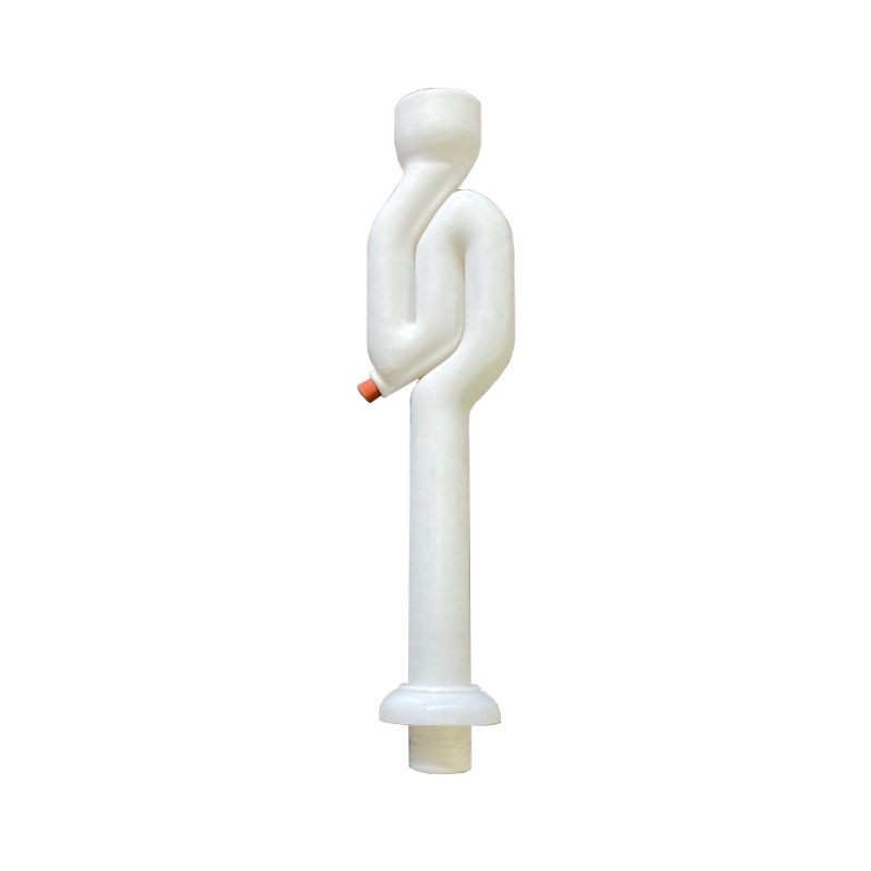 補修部品】小便Sトラップ 水洗 TU-iXSH/TU-V1SH用 樹脂製 | 補修部品
