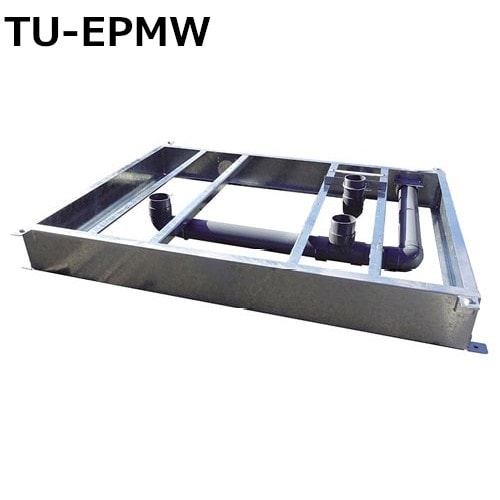排水ユニット エポックトイレ用 2室 TU-EPMW/TU-EPMW-K用 配管付
